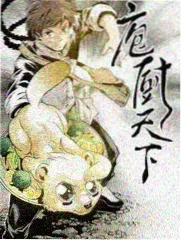 砖缝密封老化导致渗水的淋浴区照片示意