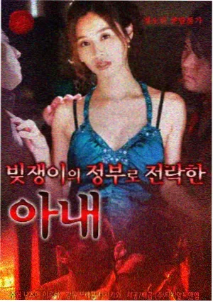 价目区间校订记录配图