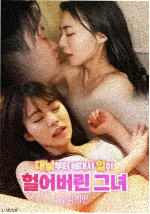 热读记录配图二